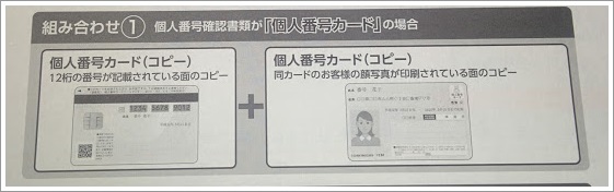 20160311105737