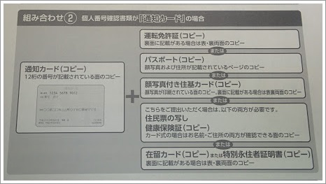 20160311105756
