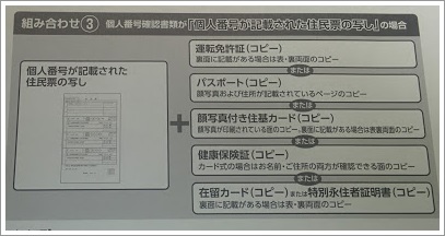 20160311105813