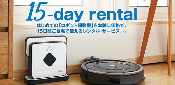 20160311101350
