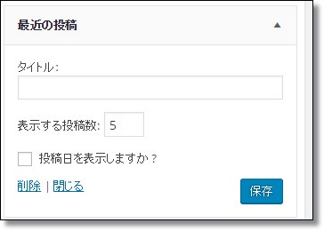 20160620c