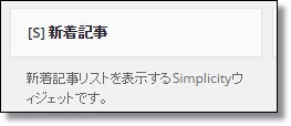 20160620e