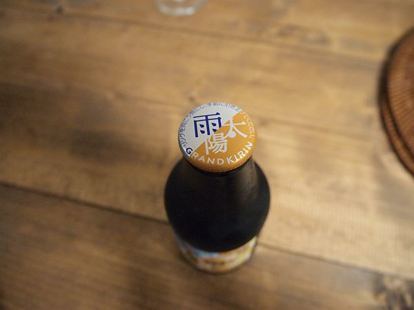 20160624beer2