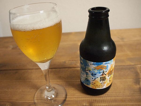 20160624beer4