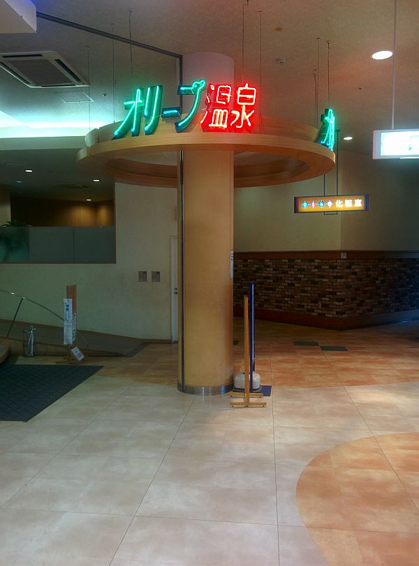 20160702_h