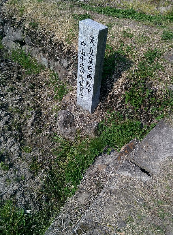 20160705e