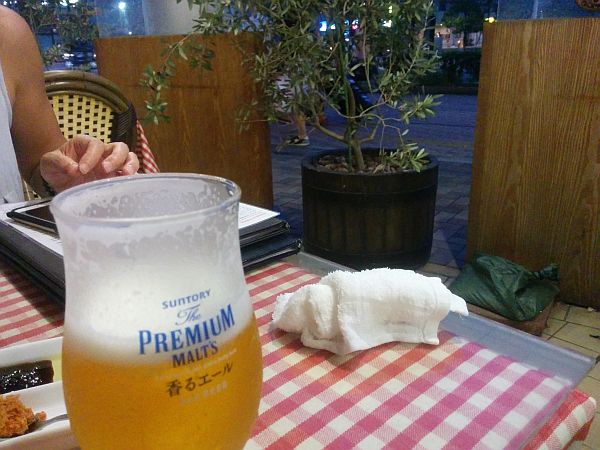 IMG_20160815_184400