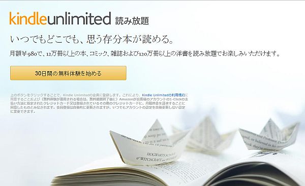 kindle001