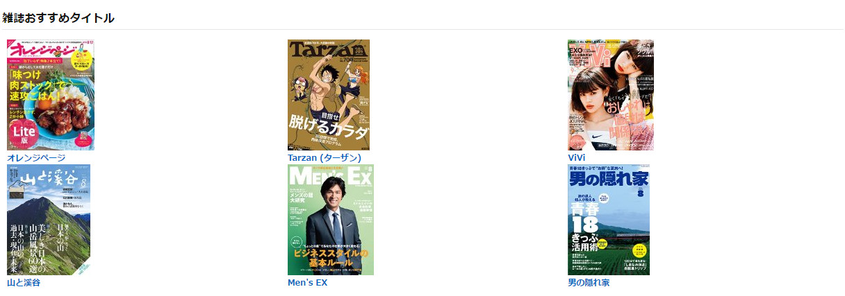 kindle005