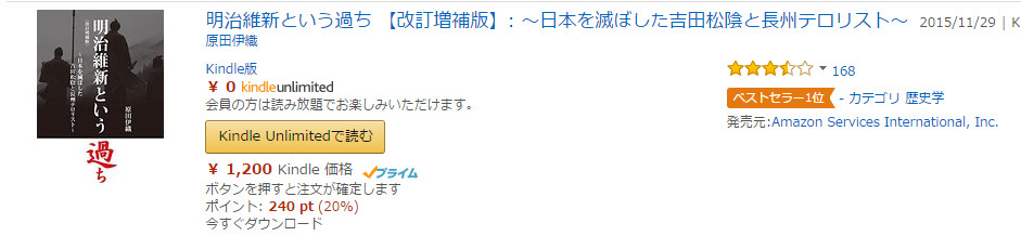kindle007