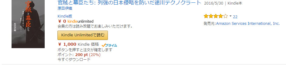kindle009