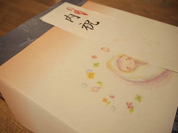 castella001