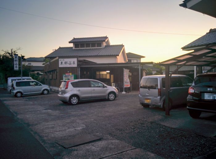 東郷温泉建物
