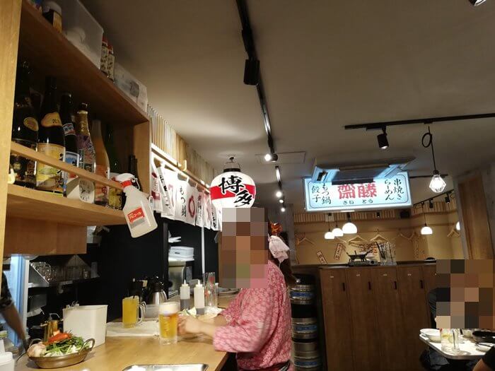 博多劇場 武蔵浦和