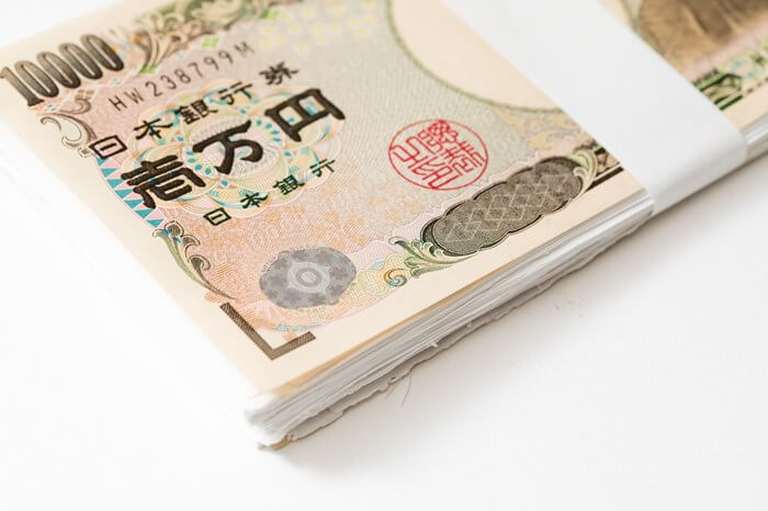 財布の使い始めは寝かせて金運アップ