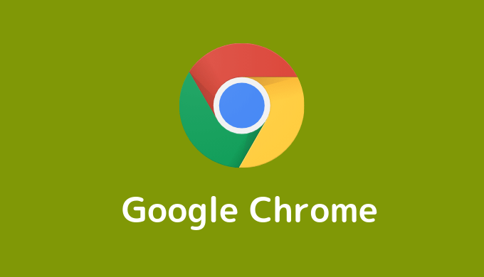 Google Chrome